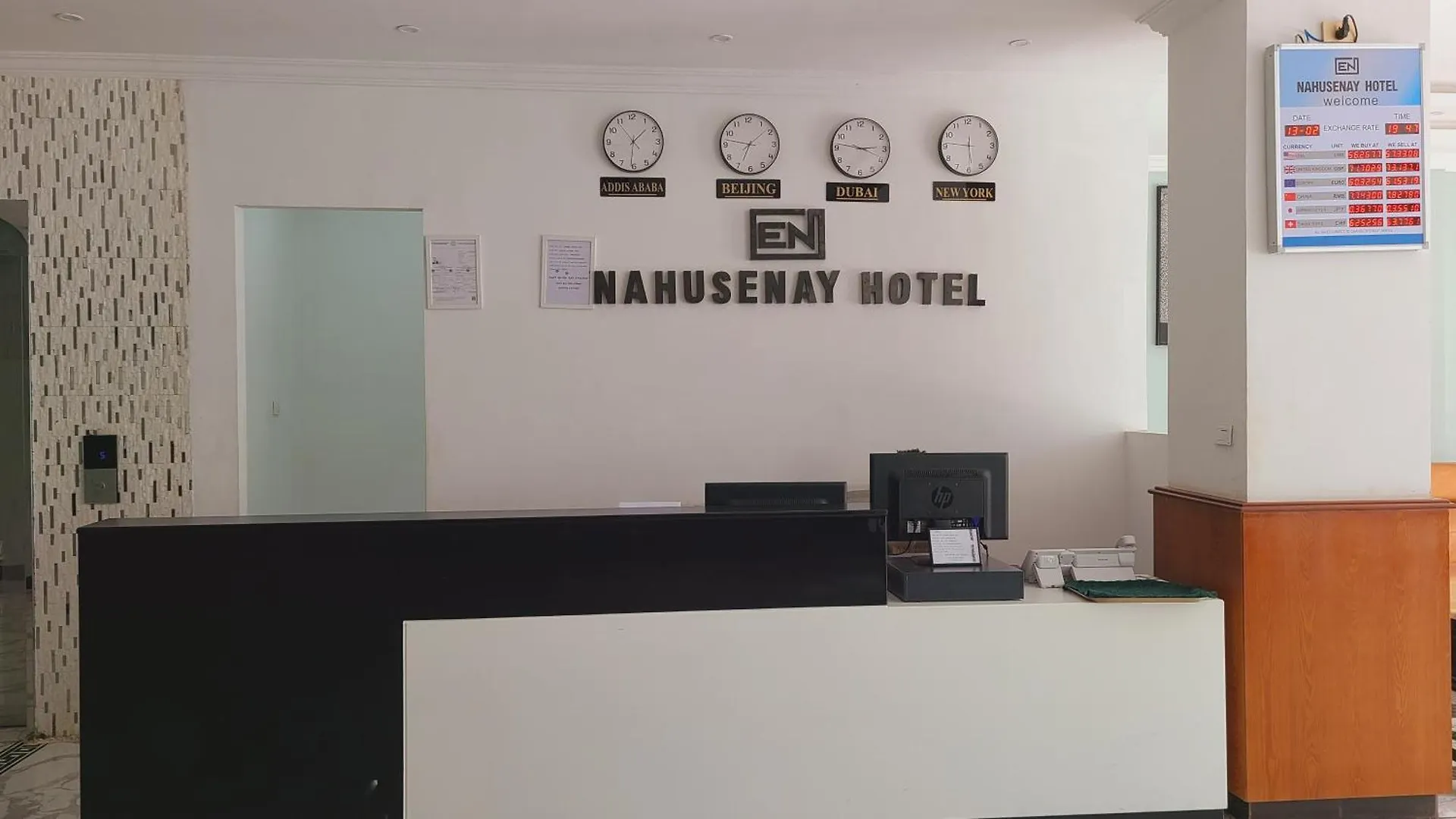 Nahusenay Hotel Addis Ababa Ethiopia