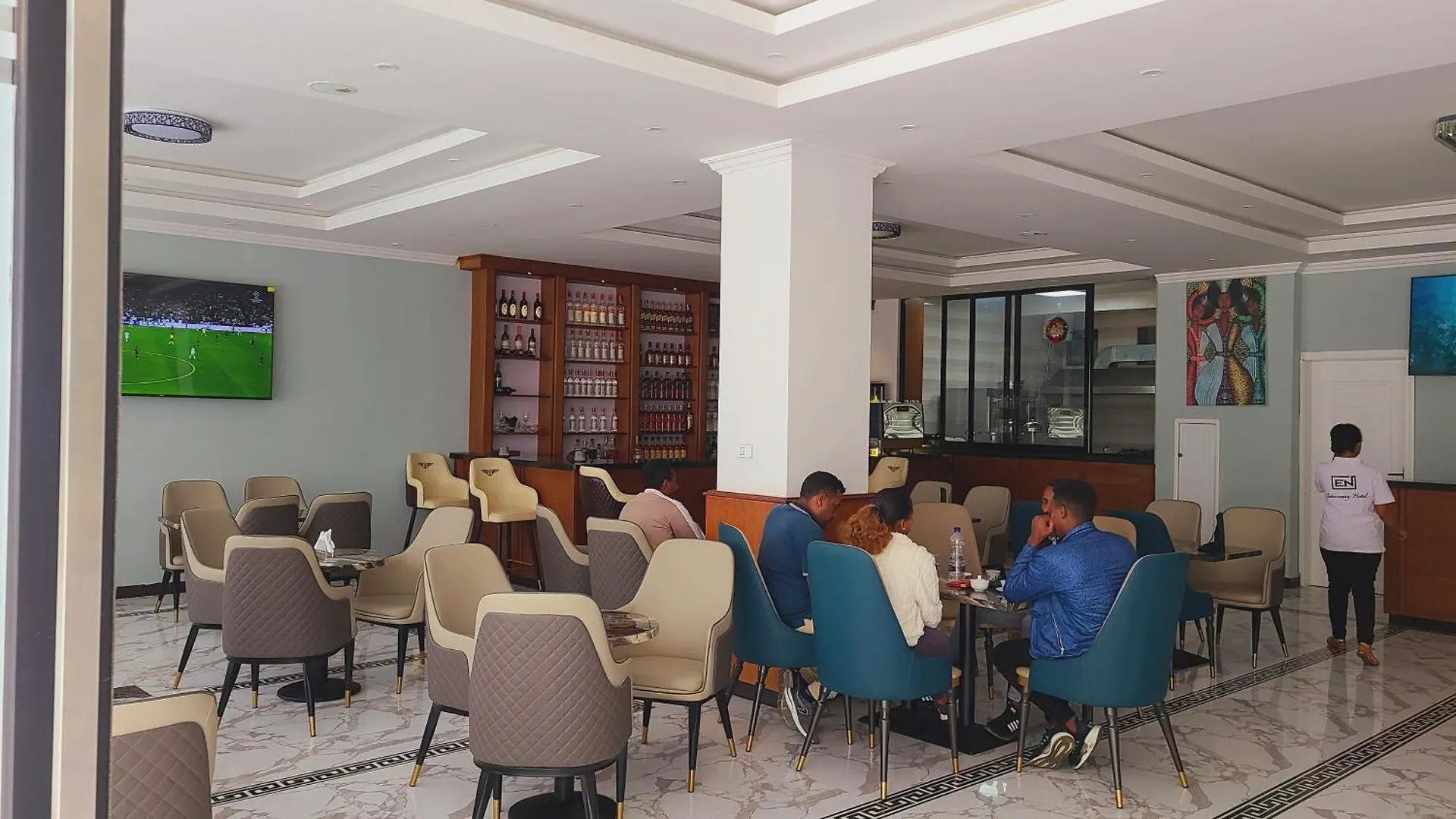 Nahusenay Hotel Addis Ababa 4*,  Ethiopia